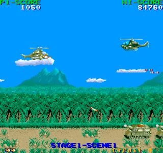 COBRA COMMAND screenshot 8