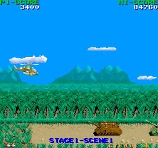 COBRA COMMAND screenshot 9