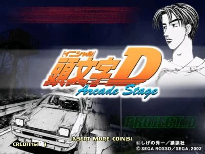 Initial D