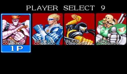 CAPTAIN COMMANDO screenshot 12