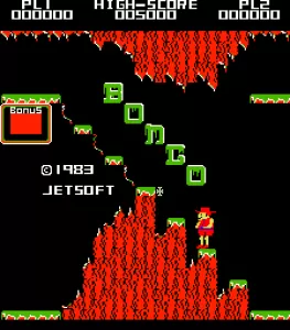 BONGO screenshot 11