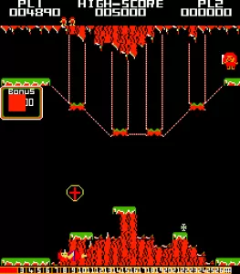 BONGO screenshot 17