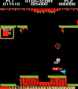 BONGO screenshot 19