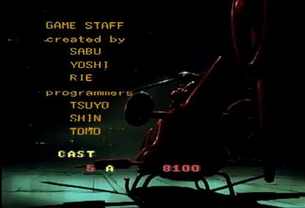 COBRA COMMAND screenshot 9
