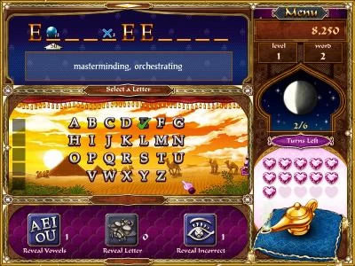 SANDSCRIPT screenshot 8