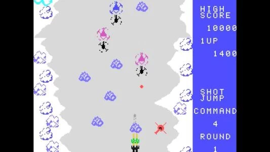 SKI COMMAND screenshot 3