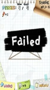 SLICE IT! screenshot 7