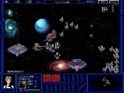 DARK SOLID screenshot 3