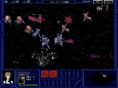 DARK SOLID screenshot 9