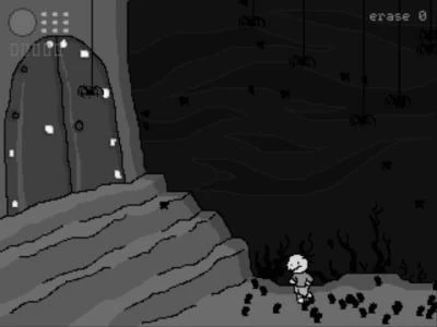 UIN screenshot 11