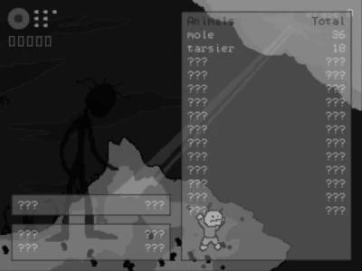 UIN screenshot 2