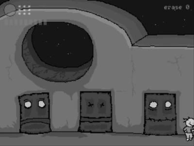 UIN screenshot 21