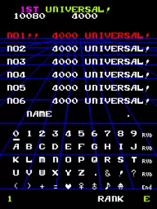 DEVIL ZONE screenshot 13