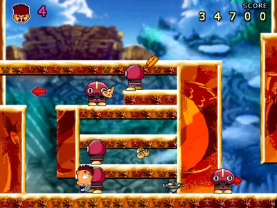 MAX BLADE screenshot 5