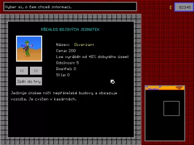 PARANOIA! screenshot 31